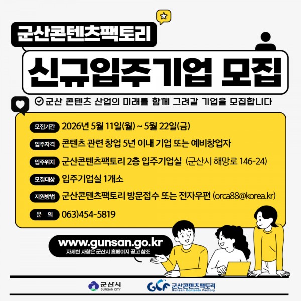 ee17cafab6e1d0ebd3074500b30c7c44_1778581084_7003.jpg